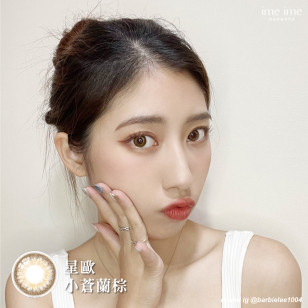 星歐 1Day 香氛系列 小蒼蘭 #376